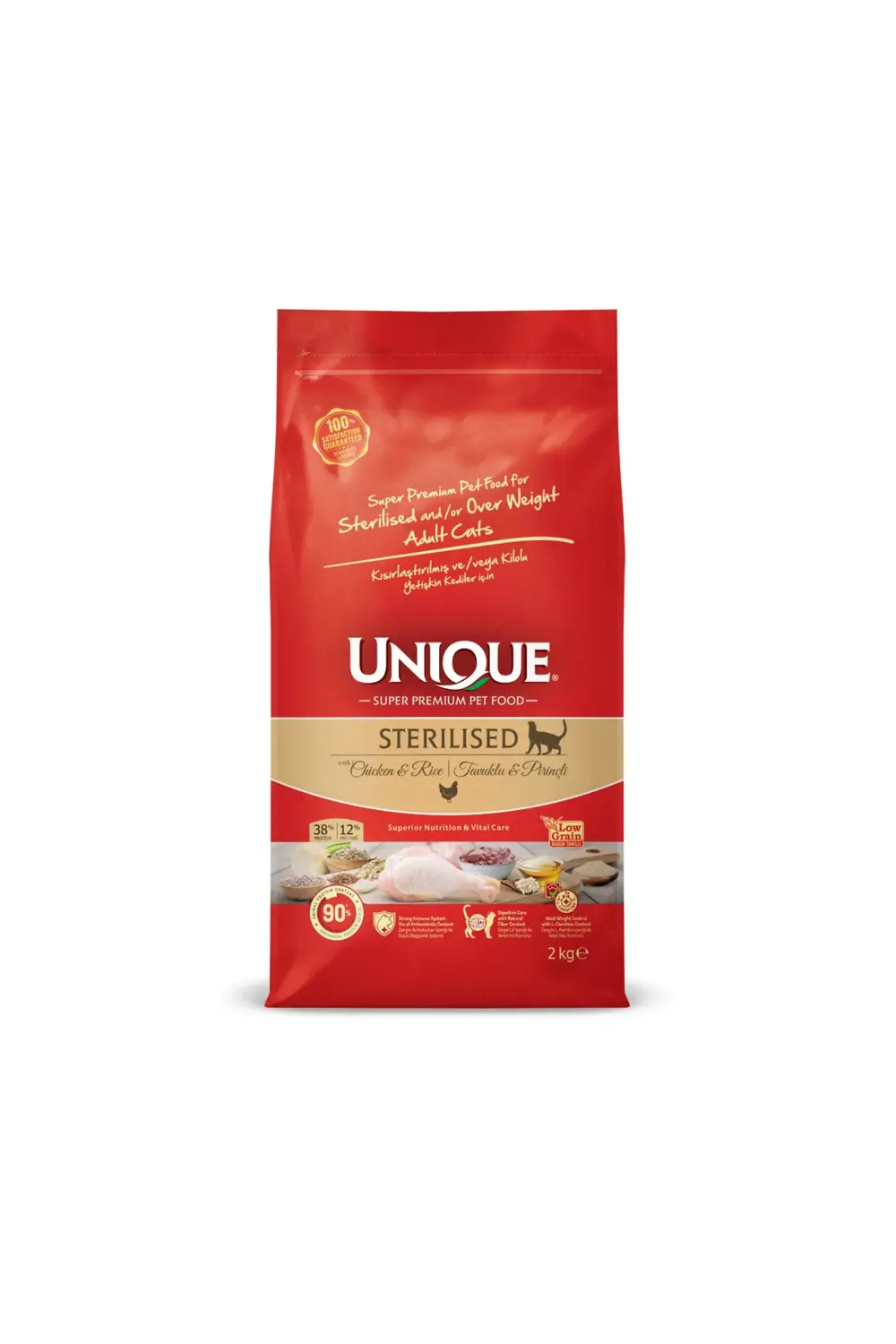 kedi kısırlaştırılmış mama 1,5 KG Abc12344
