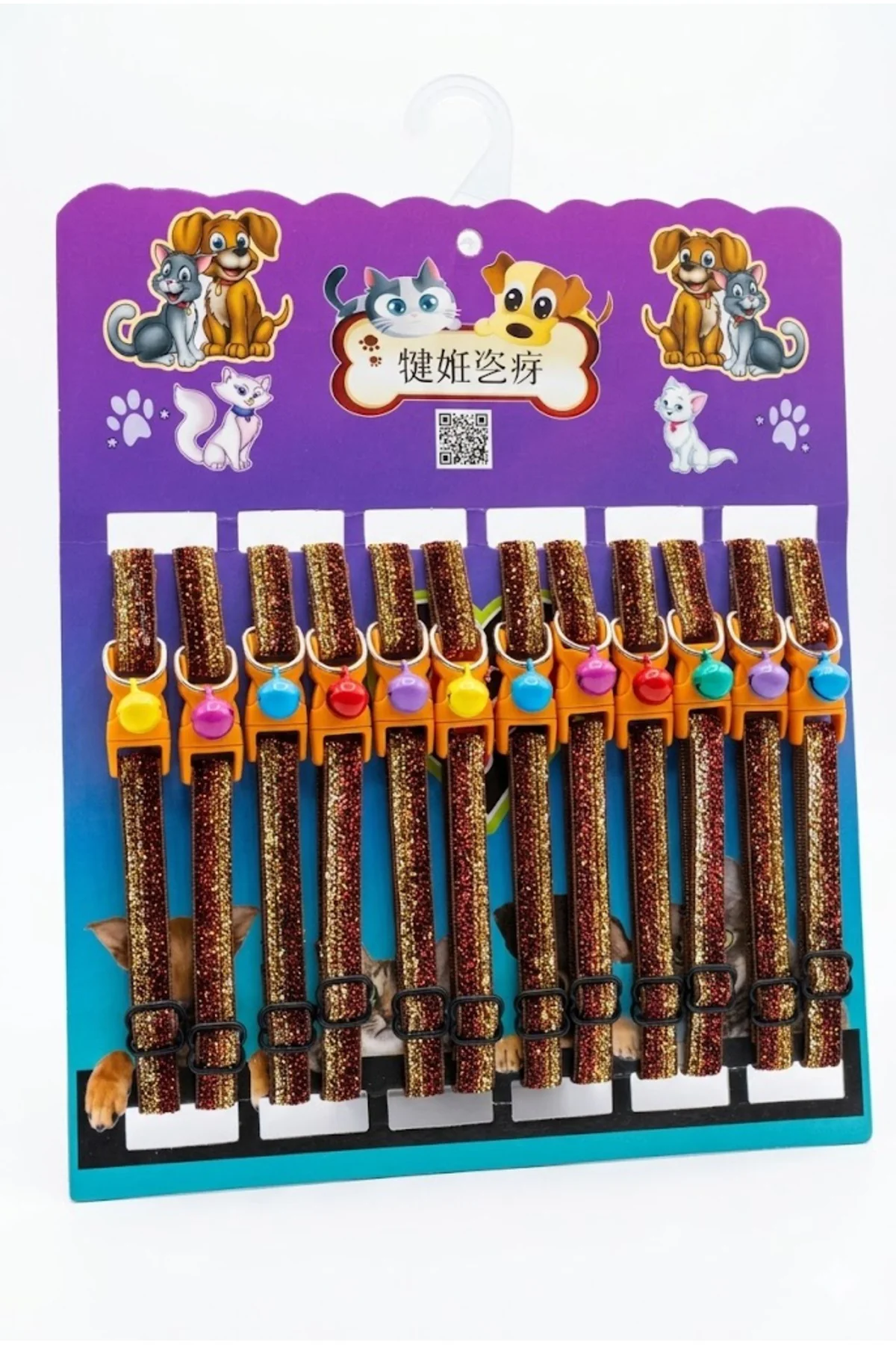 Kedi Köpek Tasması 12Li Paket