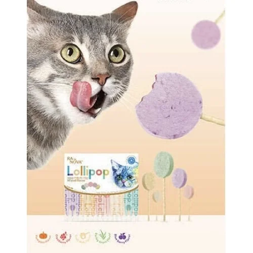Kedi Lolipopu Ödül 15 Adet Fiyatı, Yorumları ve Özellikleri