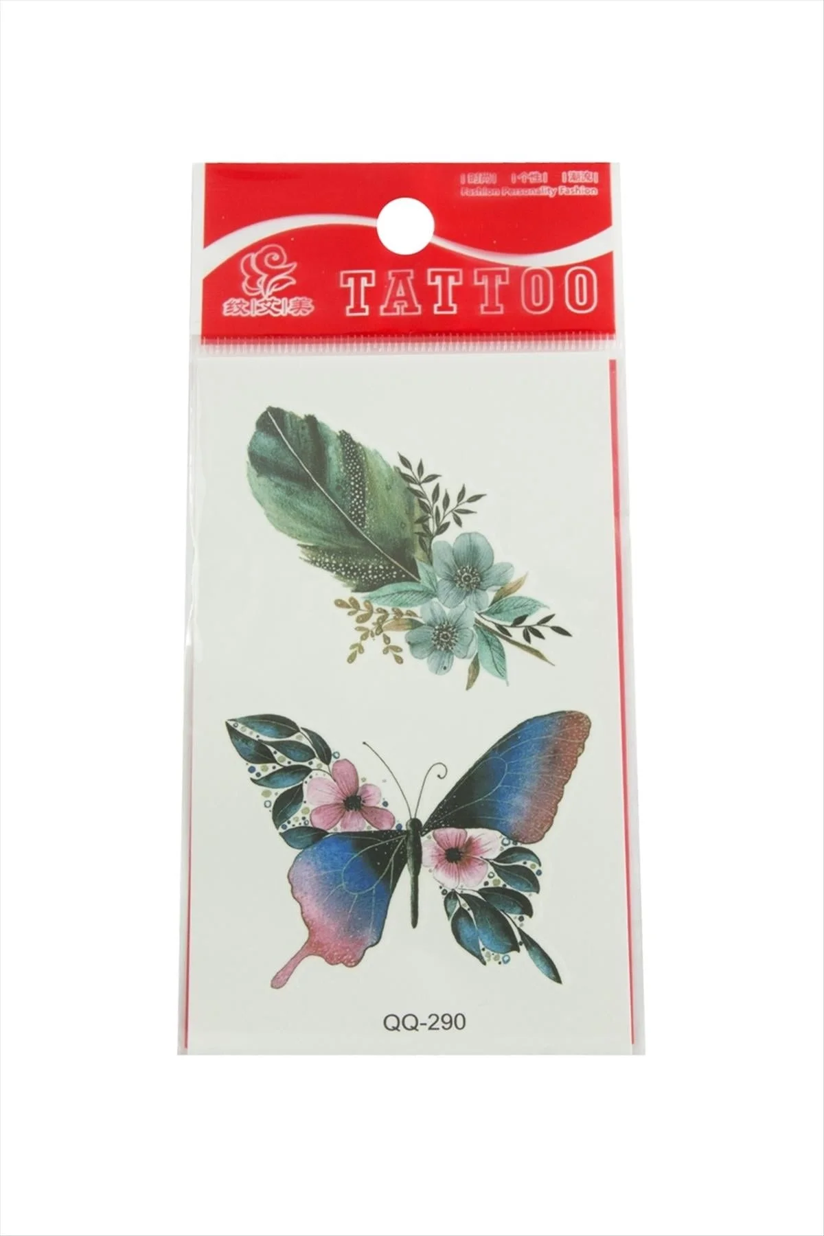 Kelebek Yaprak Tattoo Dövme Sticker Fiyatı, Yorumları ve Özellikleri