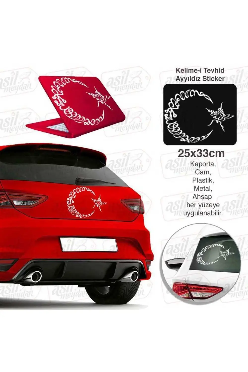 Kelime I Tevhid Ay Yıldız Beyaz Sticker, Araba, Oto, Etiket, Tuni