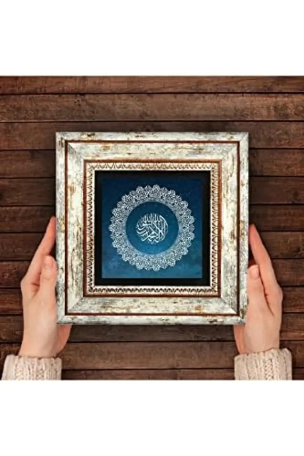 Kelime-i Tevhid Taş Duvar Tablosu - Çerçeveli Taş Tablo - Dekorat