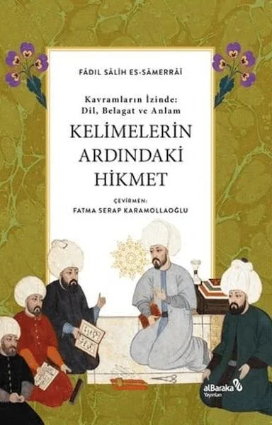 Kelimelerin Ardındaki Hikmet Fiyatı, Yorumları ve Özellikleri