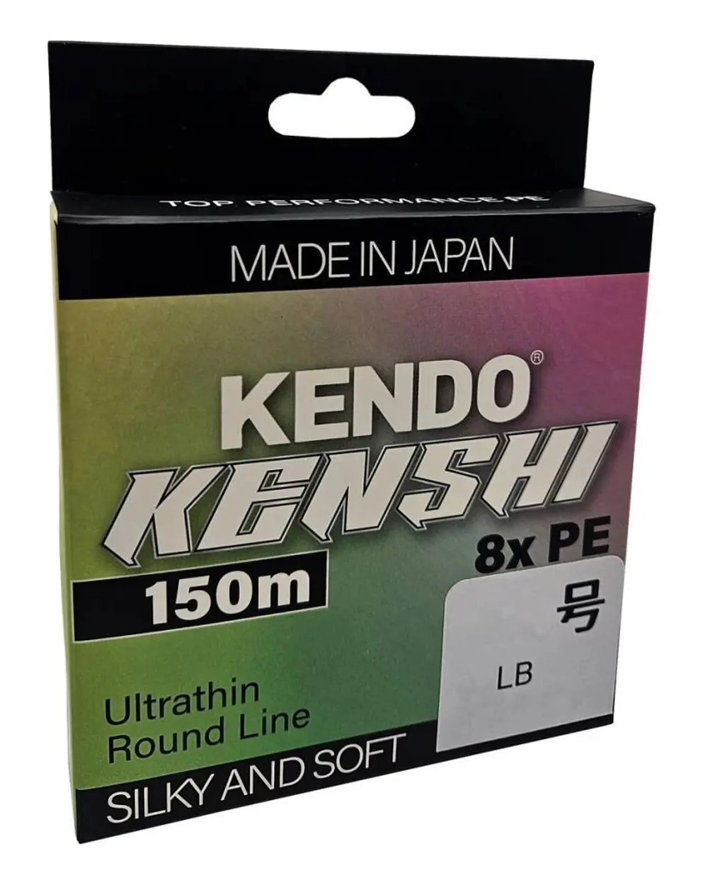 Kendo Kenshi Japanese Low Pitch 8x 150m Örgü İp Misina Multicolor Kendo Kenshi Japanese Low Pitch 8x 150m Örgü İp Misina Multicolor