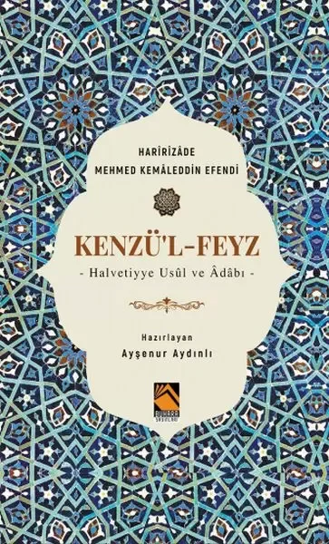 Kenzü'l-Feyz Fiyatı, Yorumları ve Özellikleri
