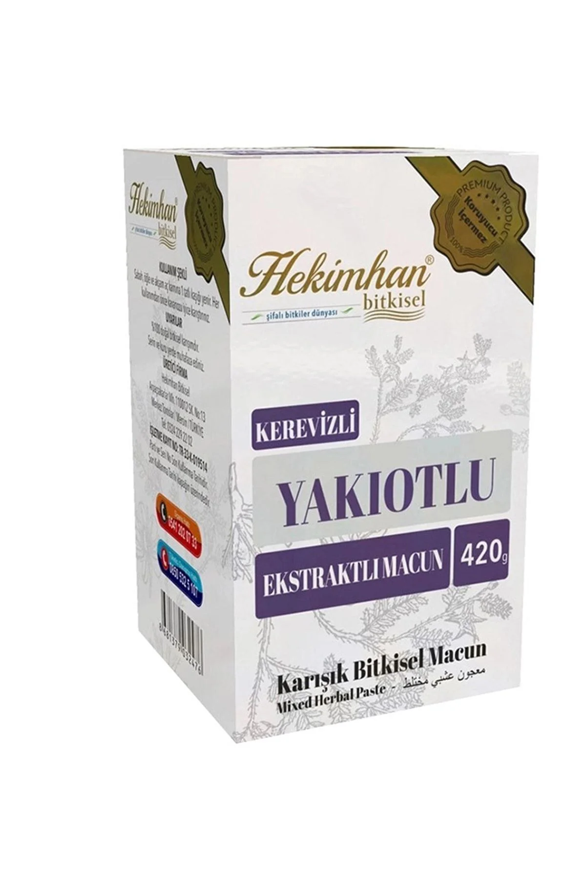 Kerevizli & Yakıotlu Macun (c Vitamini Ve Detoks) 420 Gr