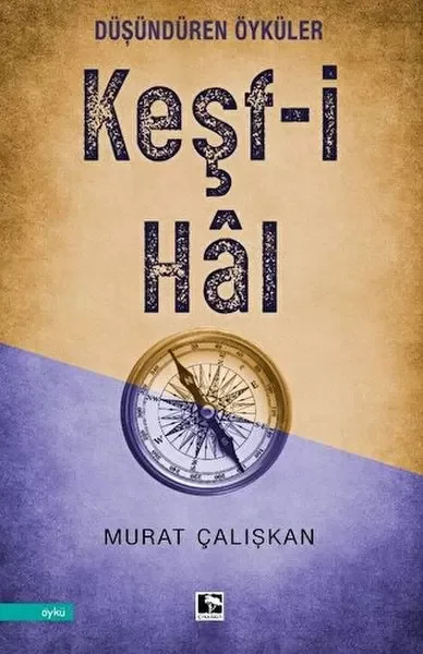 Keşf-i Hal Fiyatı, Yorumları ve Özellikleri
