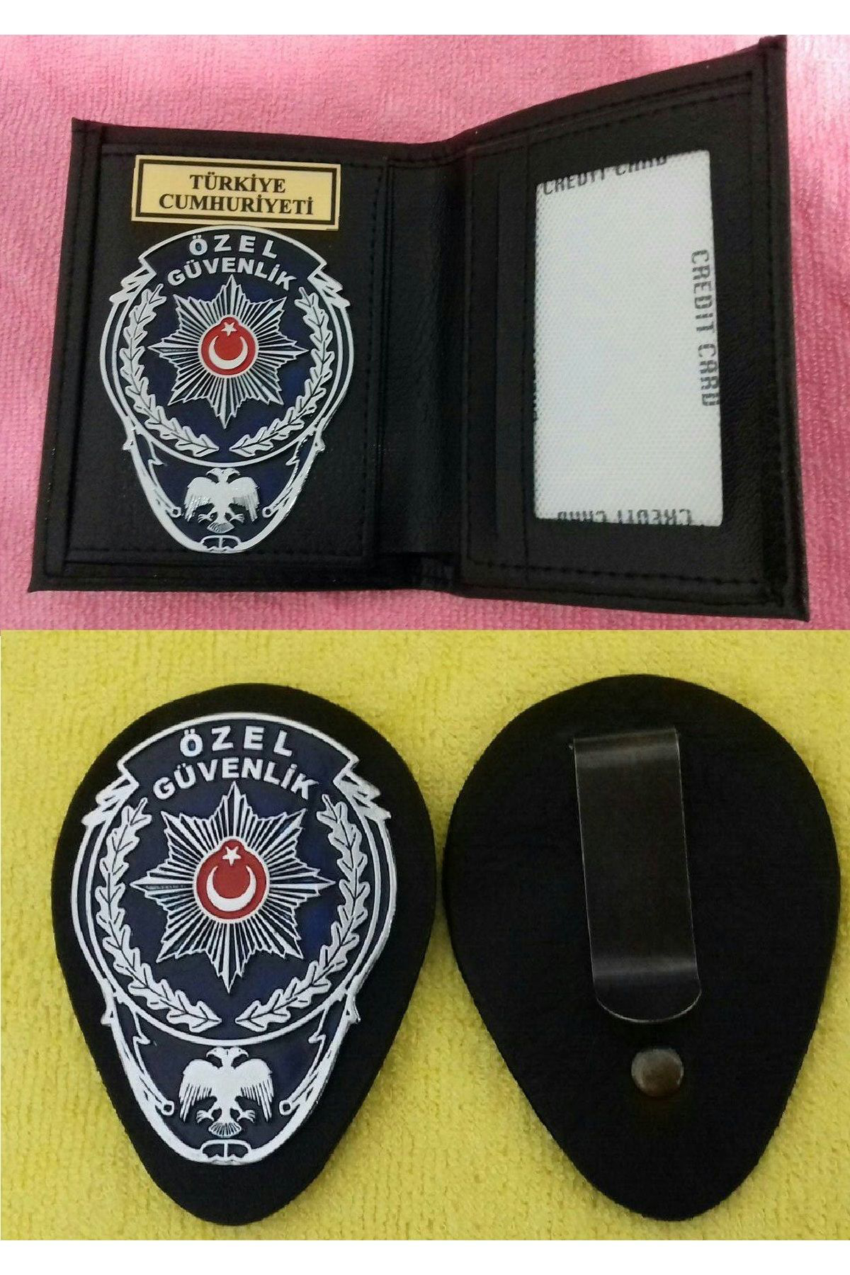 KEŞFET MÜKEMMEL.ÖZEL GÜVENLİK ROZETLİ CÜZDANI ve KEMER ROZETİ SAT