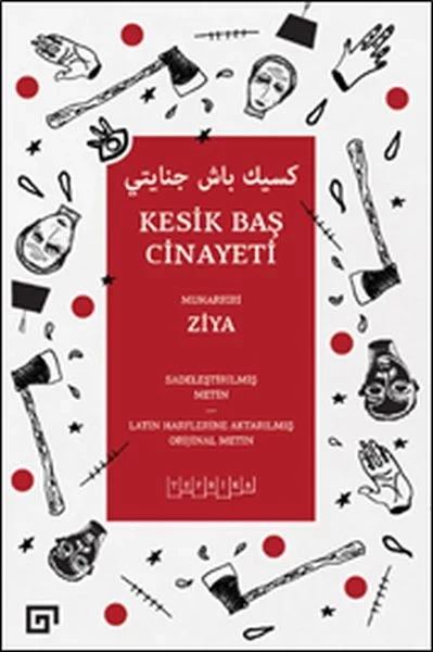 Kesik Baş Cinayeti Fiyatı, Yorumları ve Özellikleri