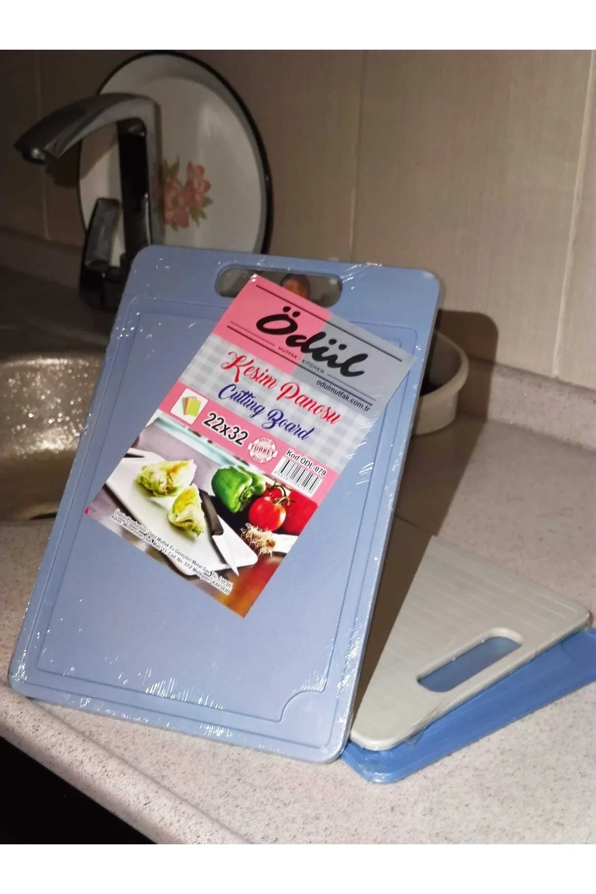 Just Cheap Store Kesme Doğrama Tahtasi 22X32 Ödl079