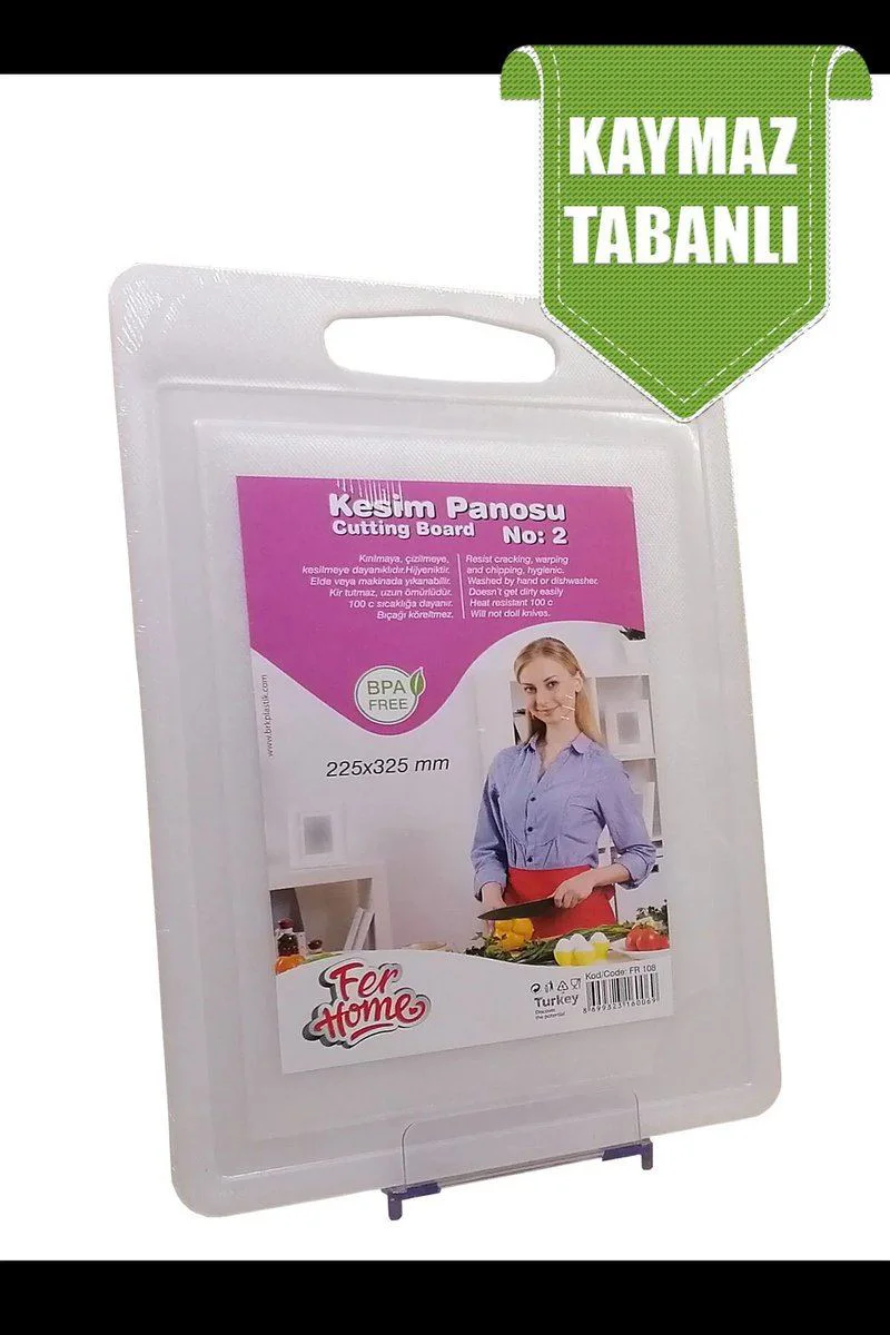 Kesme Tahtası Plastik Büyük Sunum Tahtası 225x325 Mm - Royaleks-FR-108 Fiyatı, Yorumları ve Özellikleri