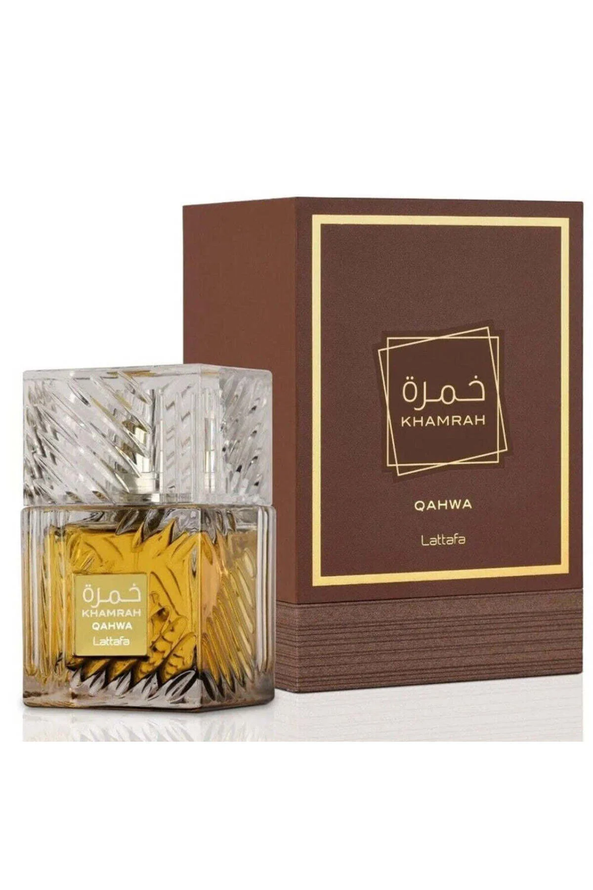 Khamrah Qahwa