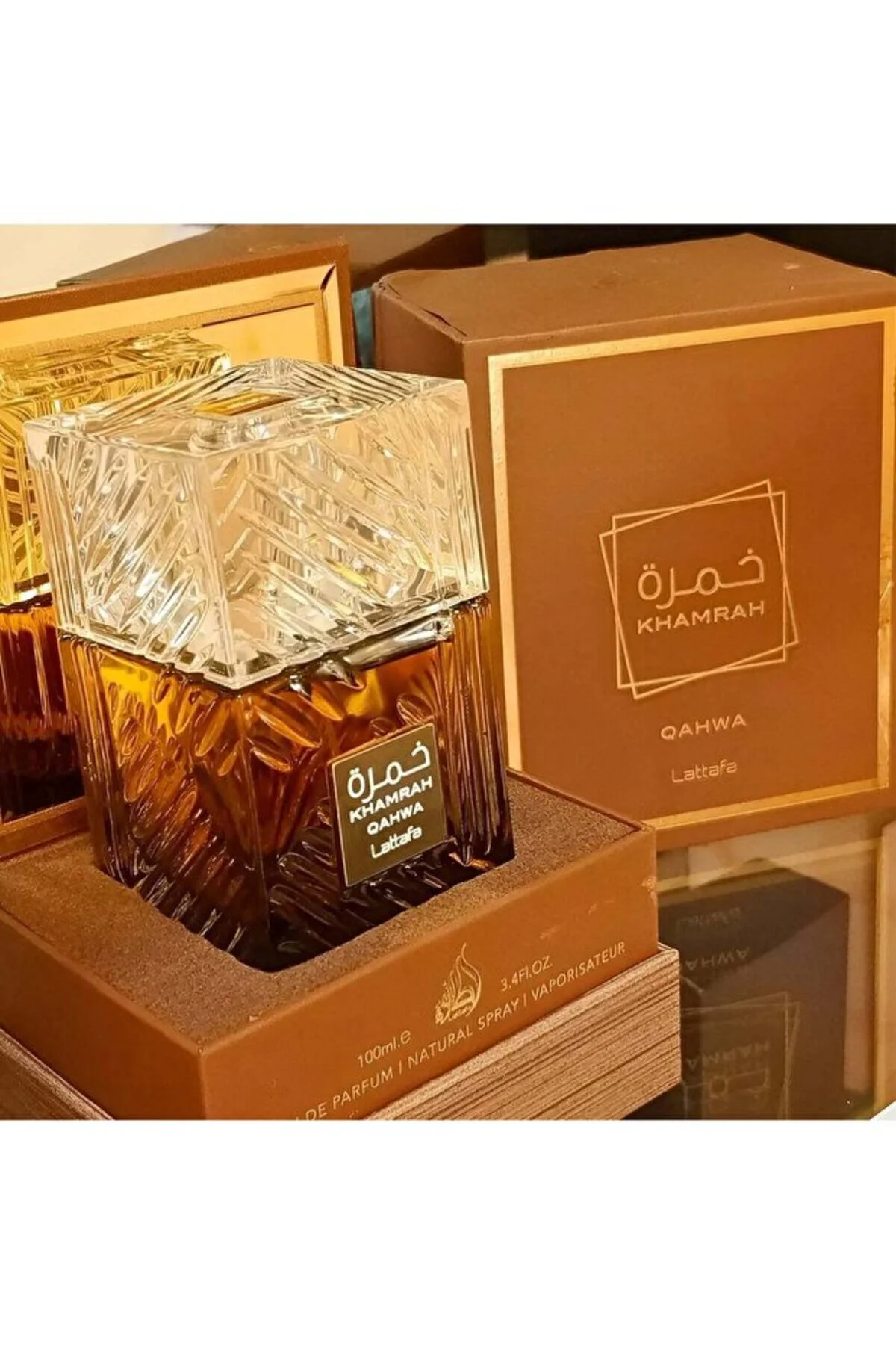 Khamrah Qahwa