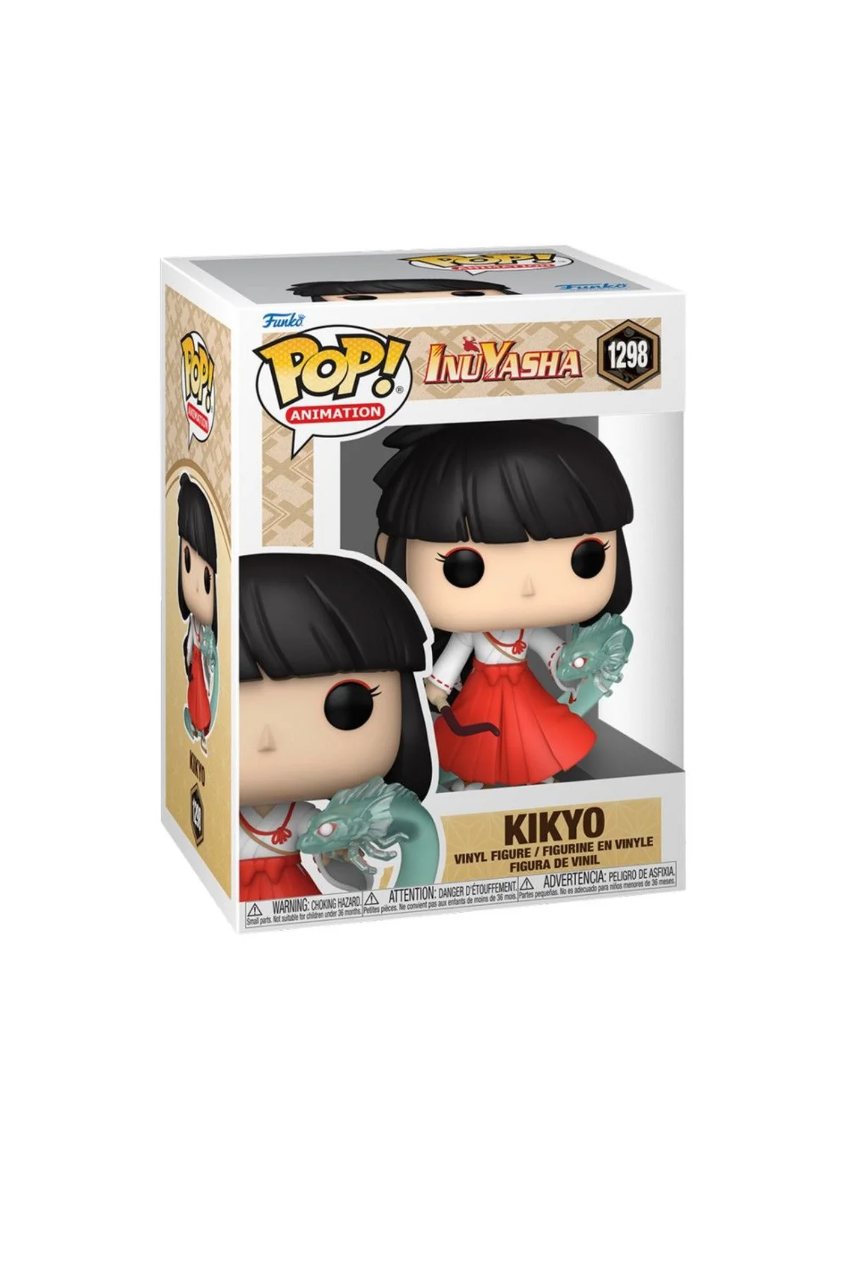Kikyo - Inuyasha - Funko POP! Animation (1298)