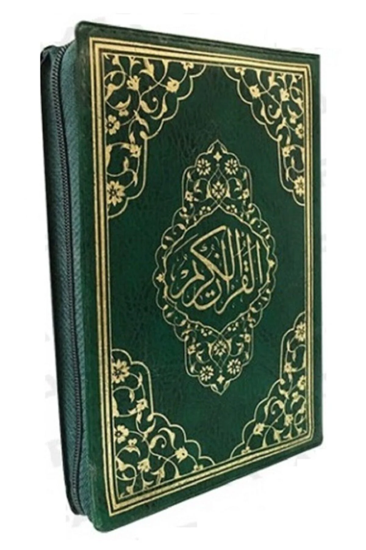 Kılıflı Fermuarlı Kuranı Kerim Cep Boy ( 9,50 Cm X 13,00 Cm ) Yeş