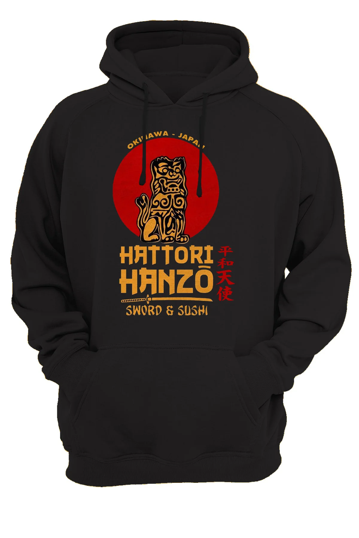 Kill Bill Hattori Hanzo Baskılı 3 Ipl. Şardonlu 600 Gr. Içi Polar