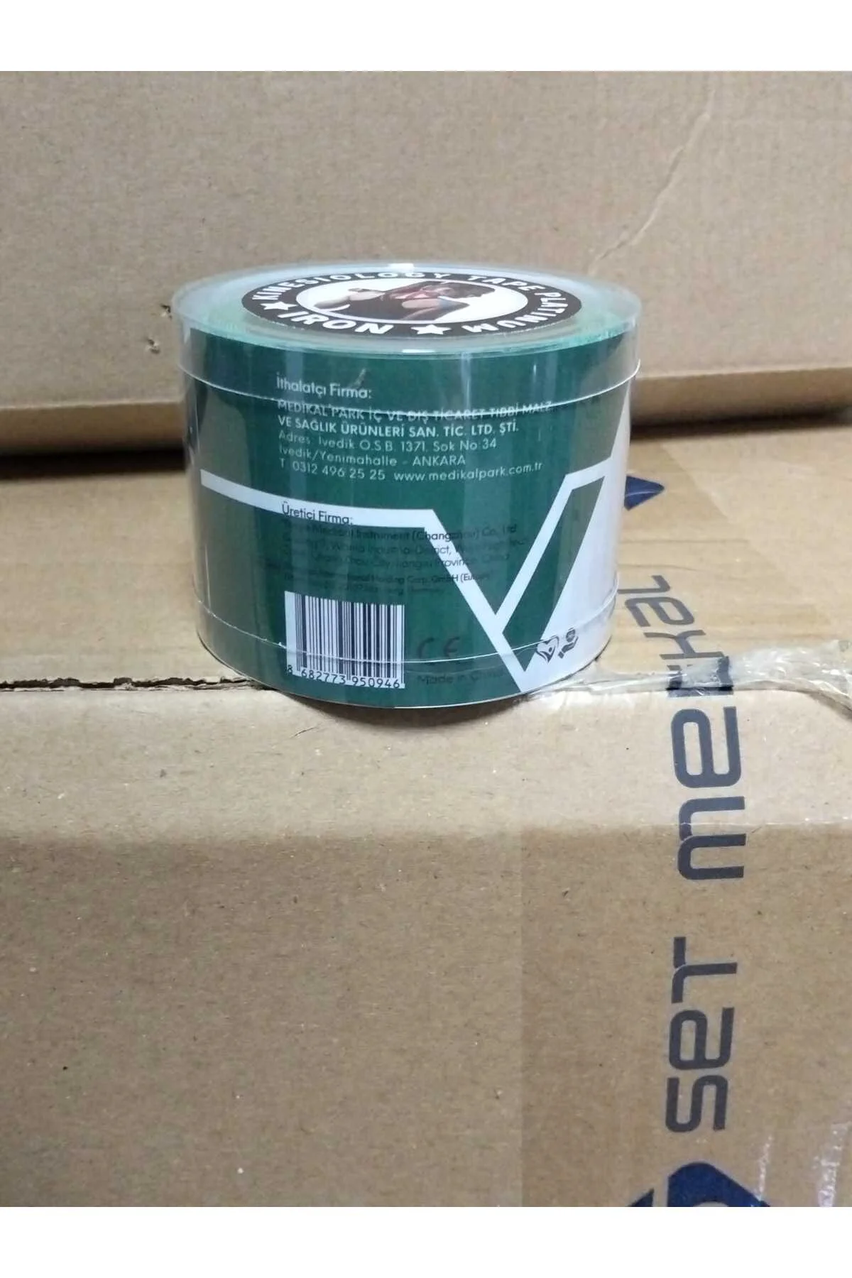 Kinesiology Tape Platinum Kinesio Sporcu Kas Bandı 5cmx5m Yeşil