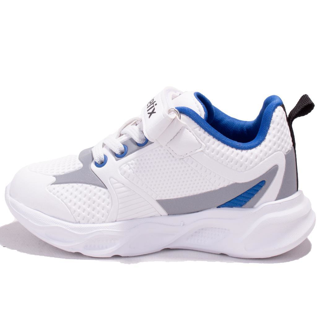 Kinetix  Lıster Pu Beyaz Ortopedik Günlük Erkek Çocuk Spor Ayakkab