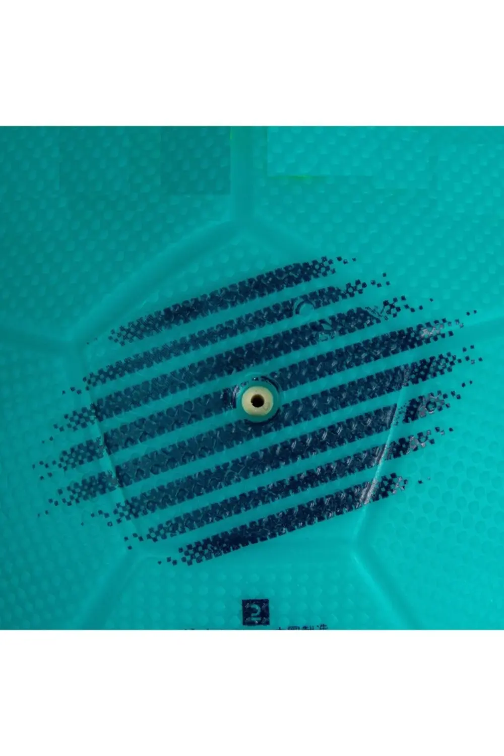 Kipsta Futbol Topu - 1 Numara - Pembe - Mını Sunny 300