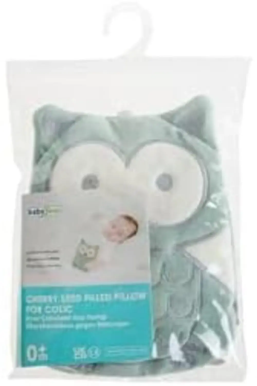 KİRAZ ÇEKİRDEKLİ KADİFE GAZ YASTIĞI/YEŞİL 1185222