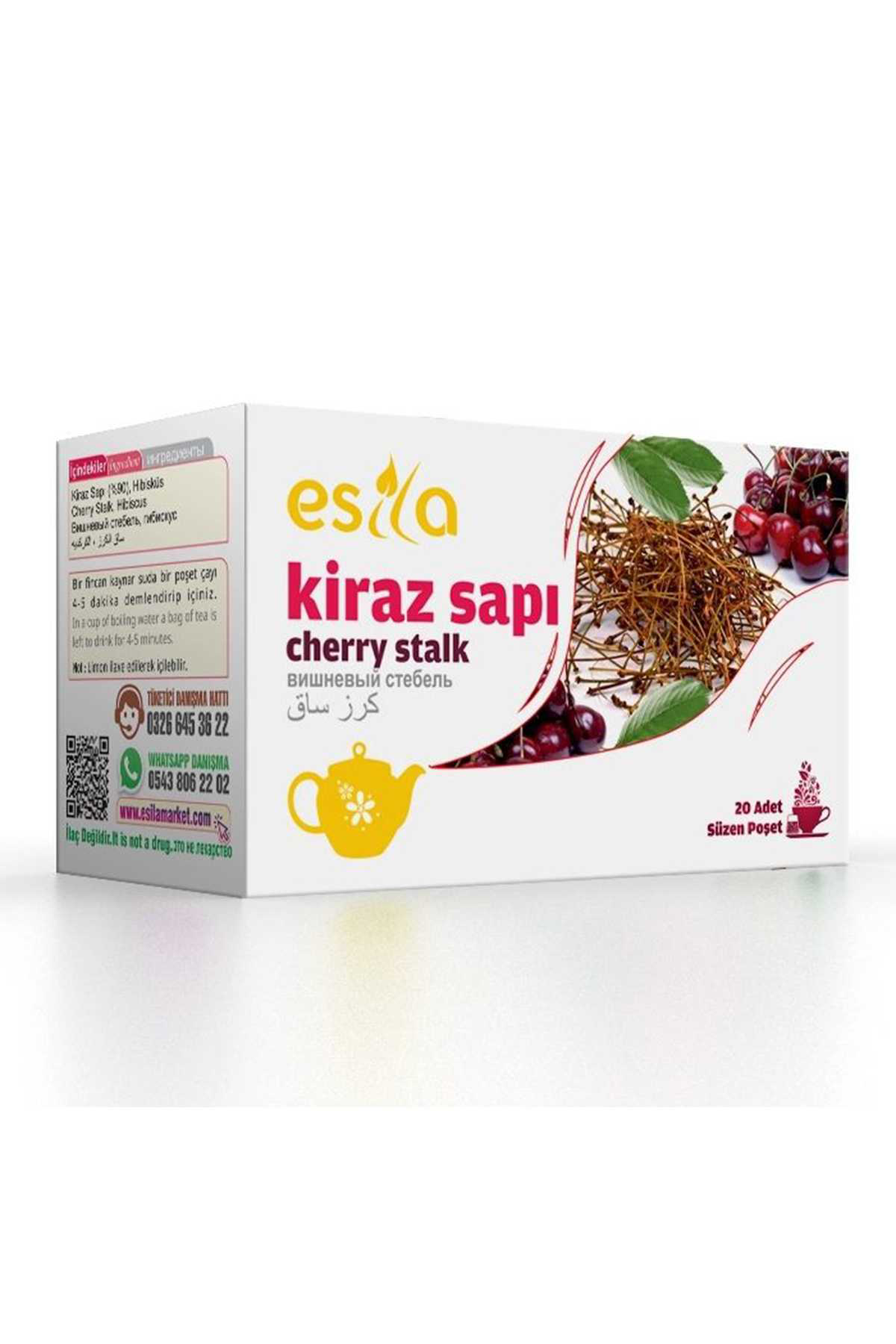 Just Cheap Store Kiraz Sapi Çayi 20 Li.