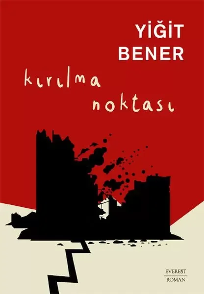 Kırılma Noktası Fiyatı, Yorumları ve Özellikleri