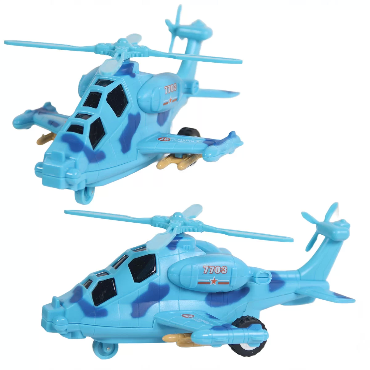 Kırılmaz Sürtmeli Helikopter 7703 Kırılmaz Sürtmeli Helikopter 7703