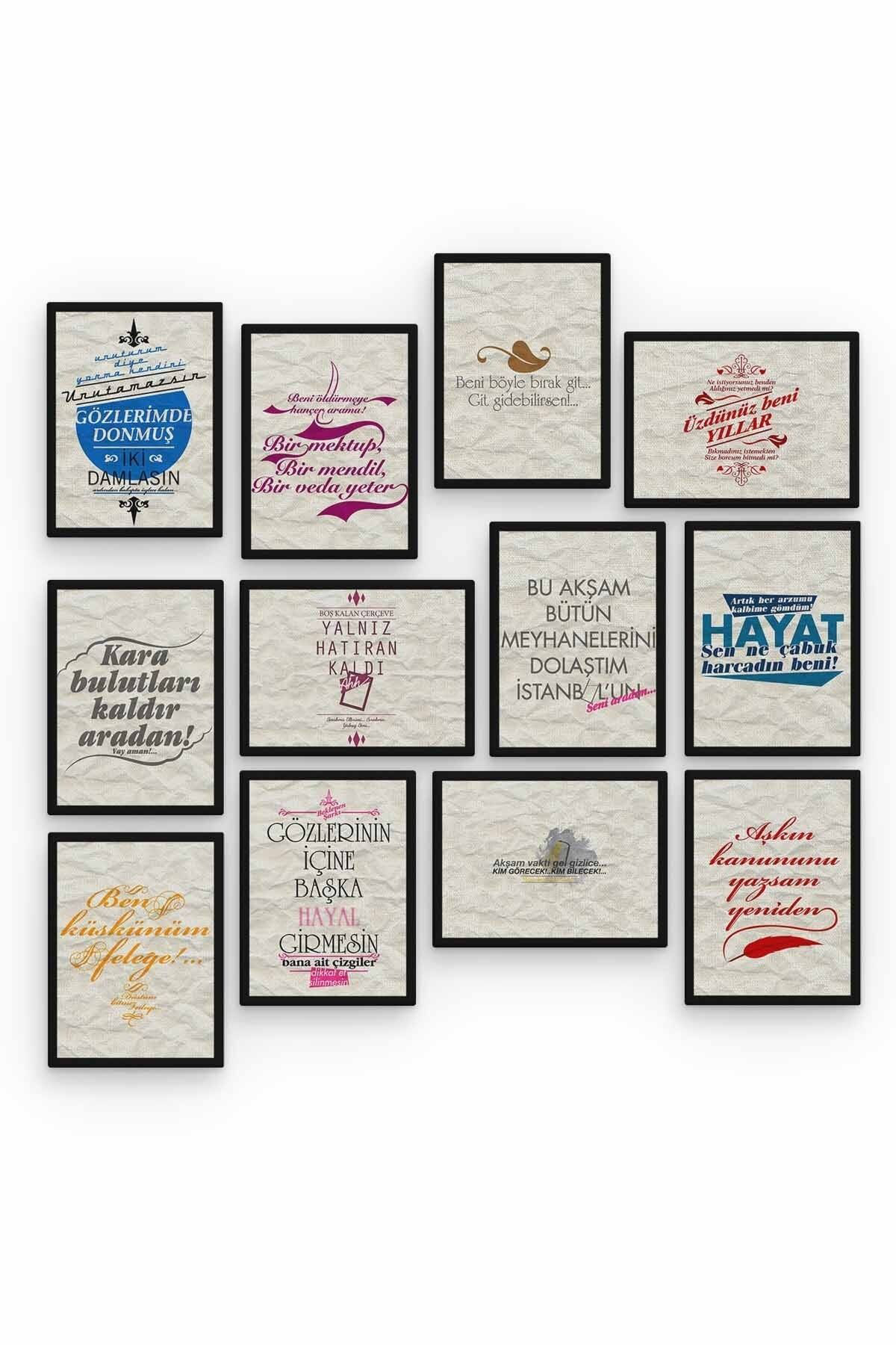 Kırışmış Kağıt 12 Parça Ahşap Mdf Tablo Zlltb156