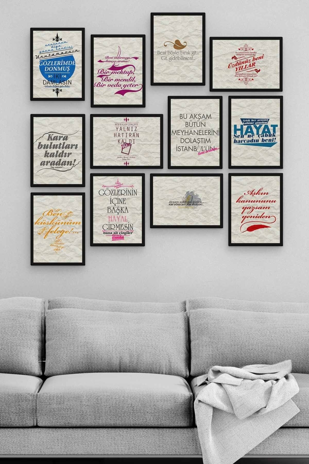 Kırışmış Kağıt 12 Parça Ahşap Mdf Tablo Zlltb156