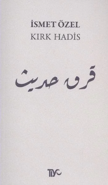 Kırk Hadis Fiyatı, Yorumları ve Özellikleri