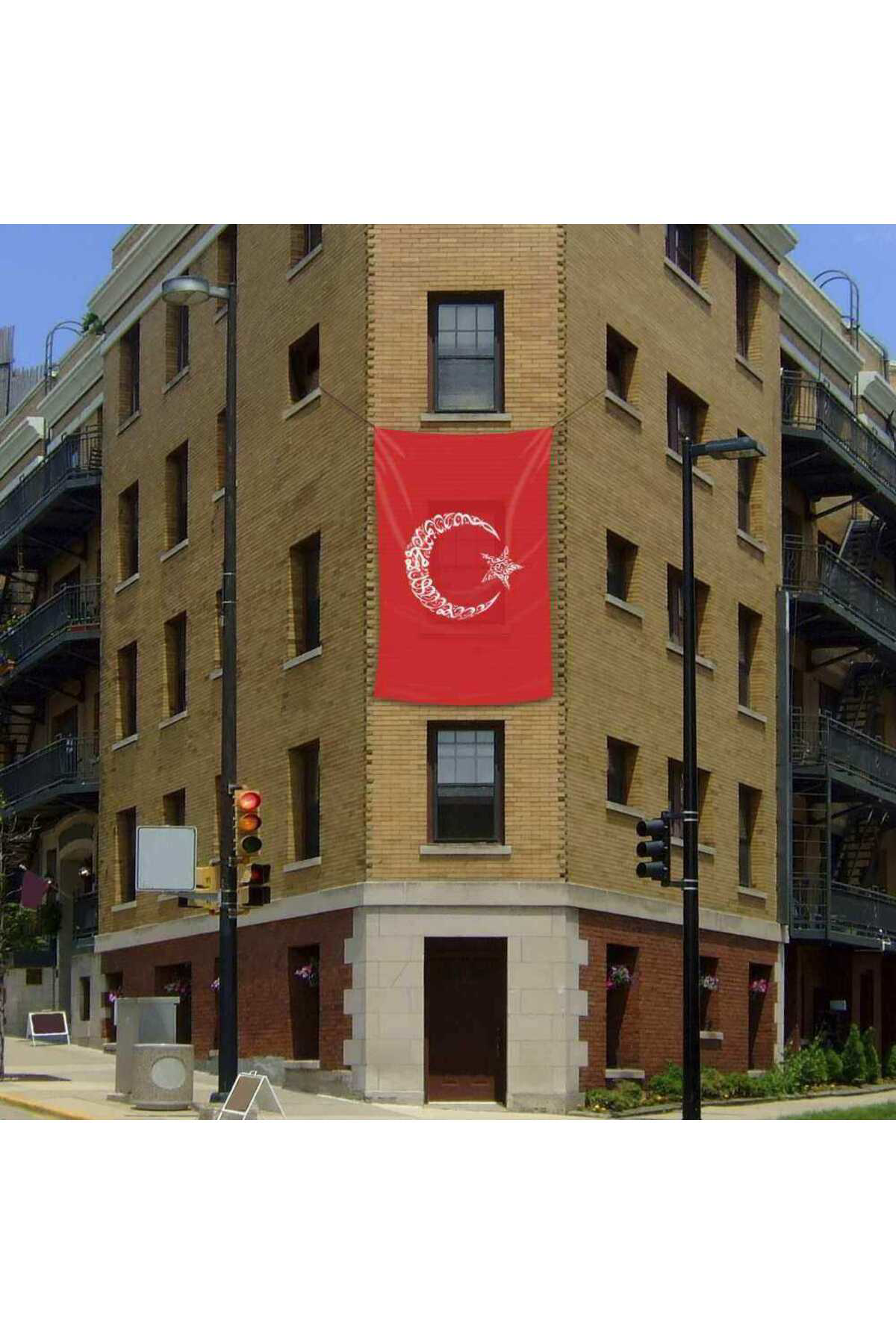 Kırmızı Kelime-i Tevhid Besmele Ayyıldız Bayrak - 200x300 cm