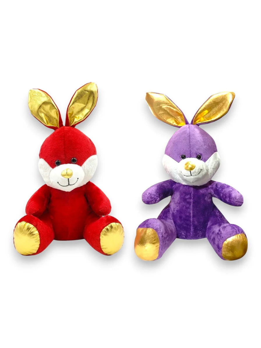 Kırmızı Peluş Tavşan Gold Kulaklı Oyuncak Yumuşak Peluş (50 cm) - 1 adet Kırmızı Peluş Tavşan Gold Kulaklı Oyuncak Yumuşak Peluş (50 cm) - 1 adet