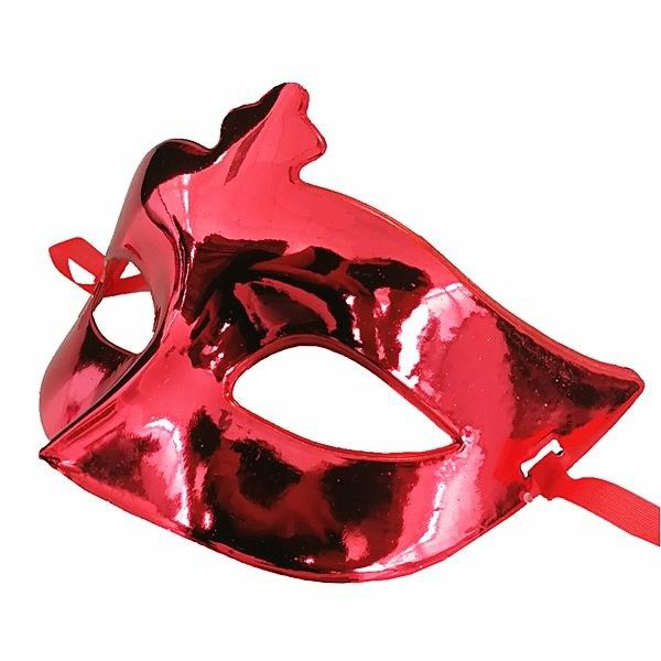 Kırmızı Renk Kostüm Partisi Ekstra Parlak Balo Maskesi 15x10 cm Kırmızı Renk Kostüm Partisi Ekstra Parlak Balo Maskesi 15x10 cm