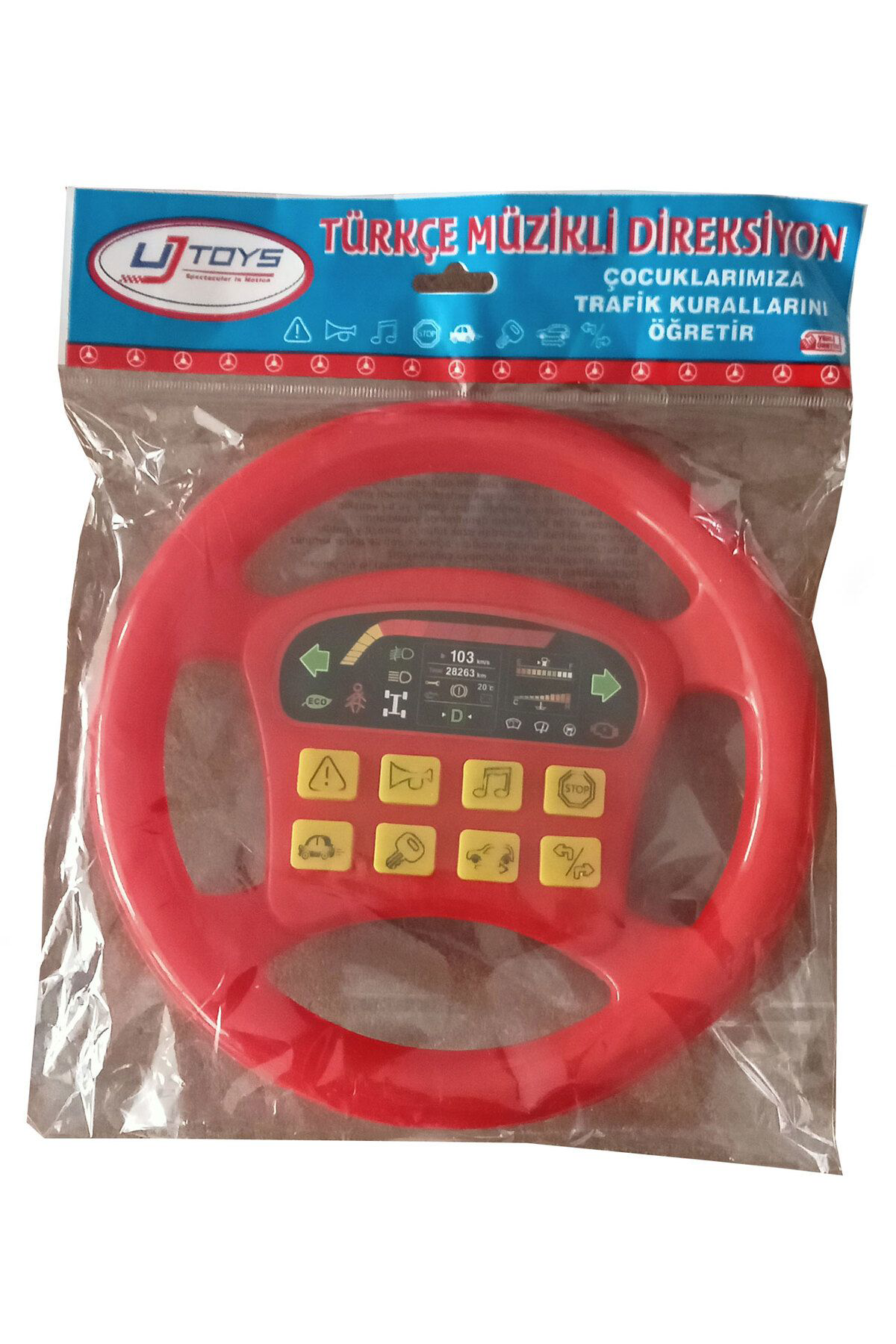 Kırmızı Renk Pilli Türkçe Müzikli Oyuncak Direksiyon 20x20 cm