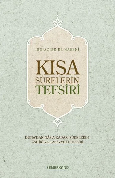Kısa Surelerin Tefsiri (Ciltli) Fiyatı, Yorumları ve Özellikleri