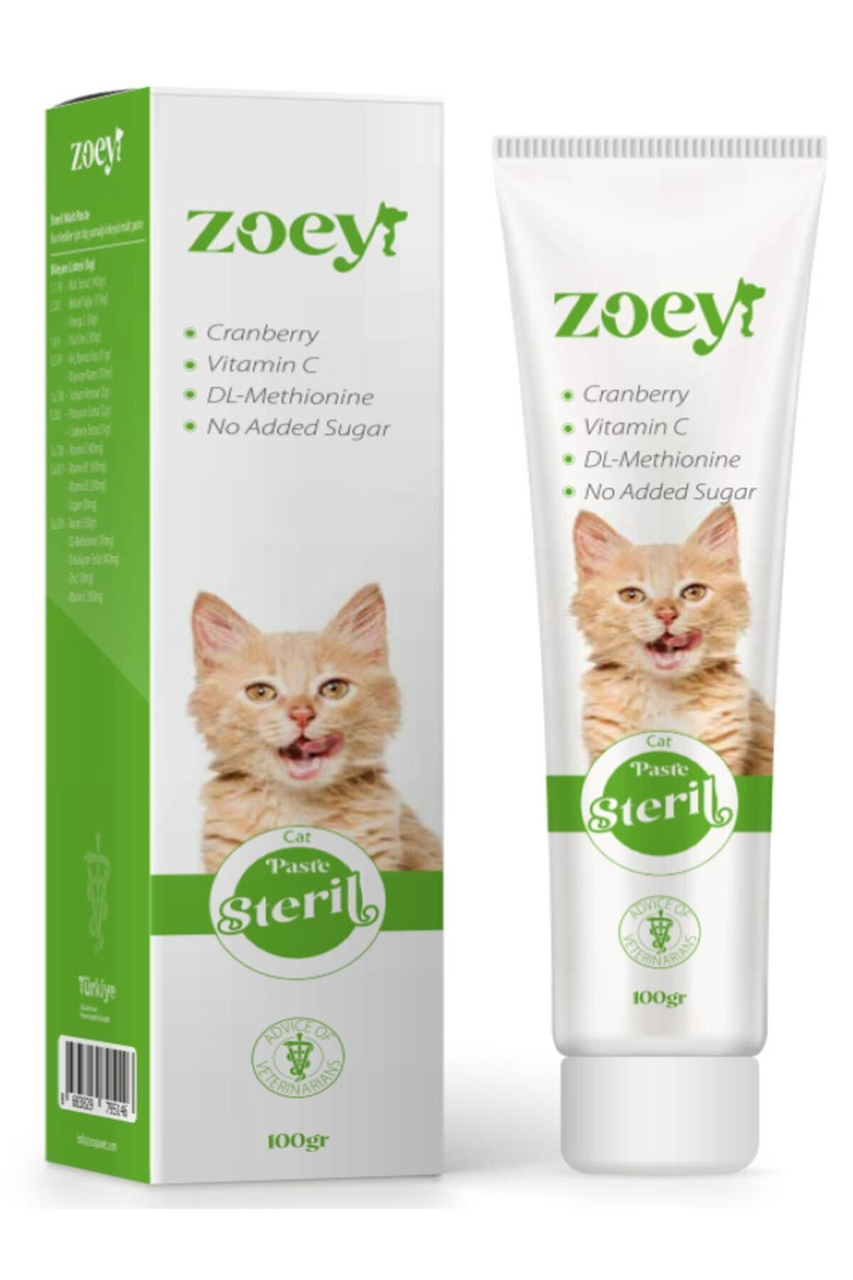 Zoey Pet Products Kisir Kediler İçin Tüy Yumaği Önleyici Malt Paste - Steril Malt P