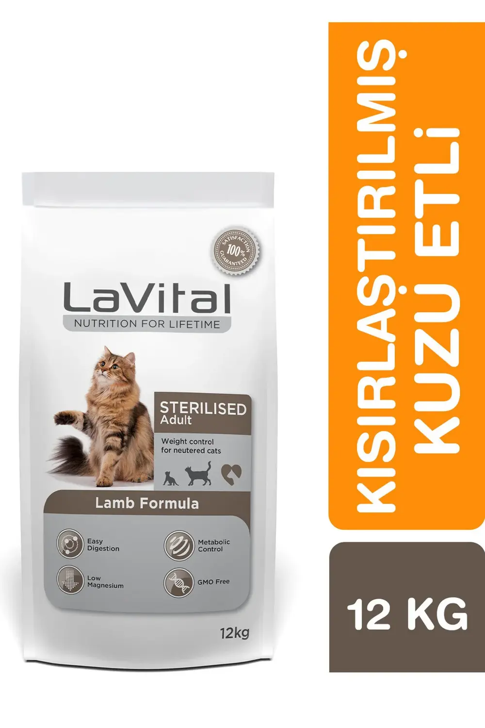 Kısırlaştırılmış Kuru Kedi Maması (Sterilised Adult) Kuzu Etli 12