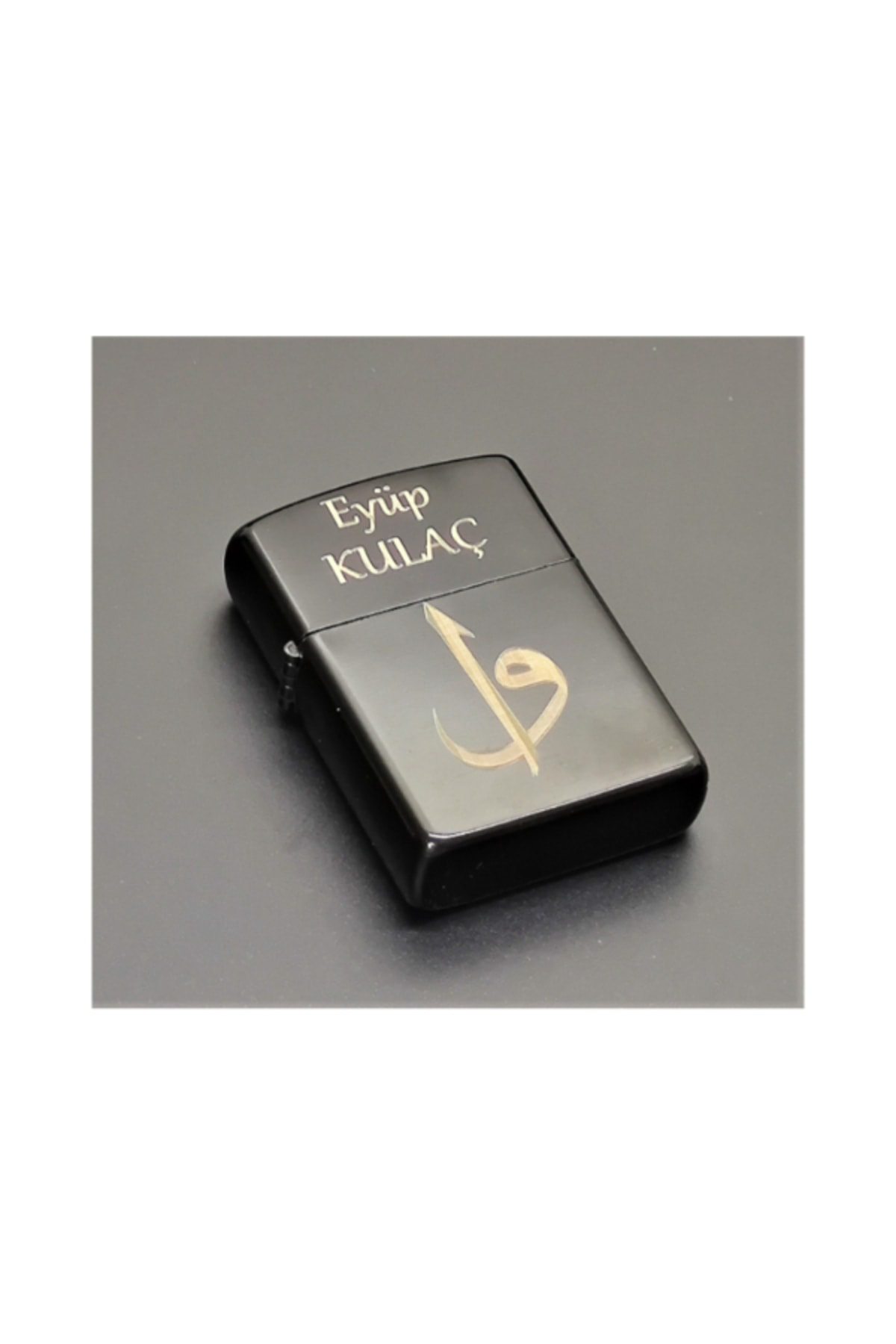 Tesbih Sakarya - Kişiye Özel İsimli - Benzinli Çakmak - Elif/Vav'lı