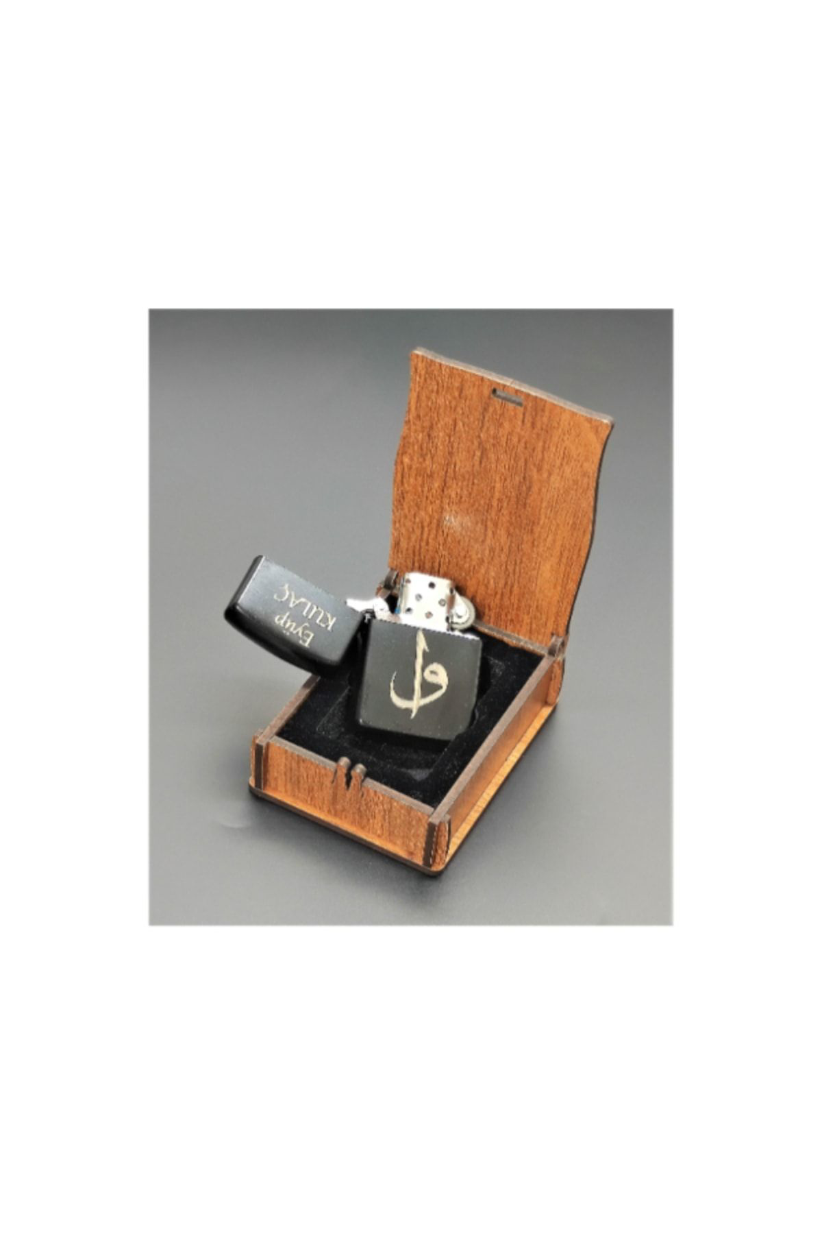 Tesbih Sakarya - Kişiye Özel İsimli - Benzinli Çakmak - Elif/Vav'lı