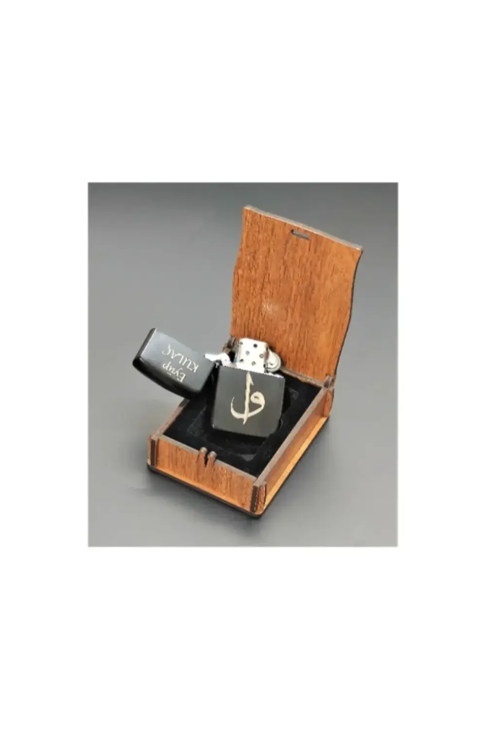 - Kişiye özel İsimli - Benzinli Çakmak - Elif/Vav'lı