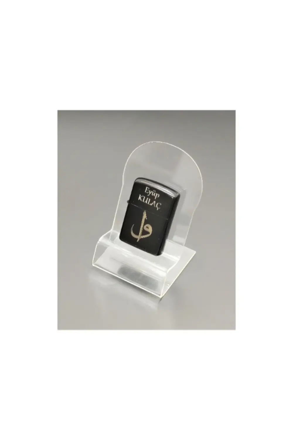 - Kişiye özel İsimli - Benzinli Çakmak - Elif/Vav'lı