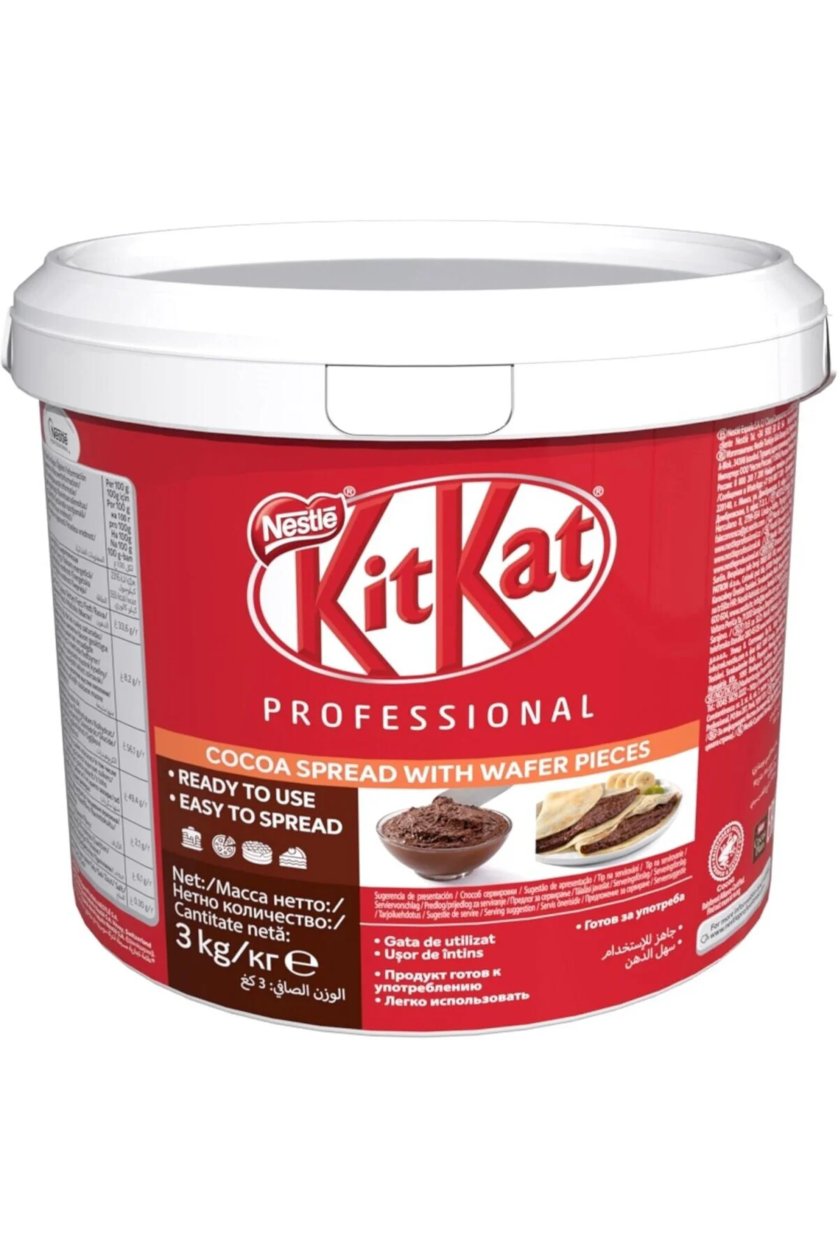 Kit Kat Nestle Spread 3 kg Sürülebilir Çikolata