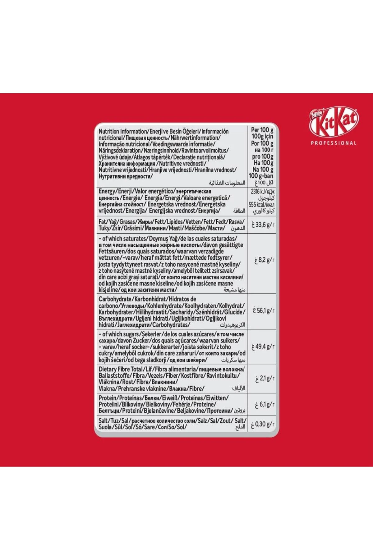 Kit Kat Nestle Spread 3 kg Sürülebilir Çikolata