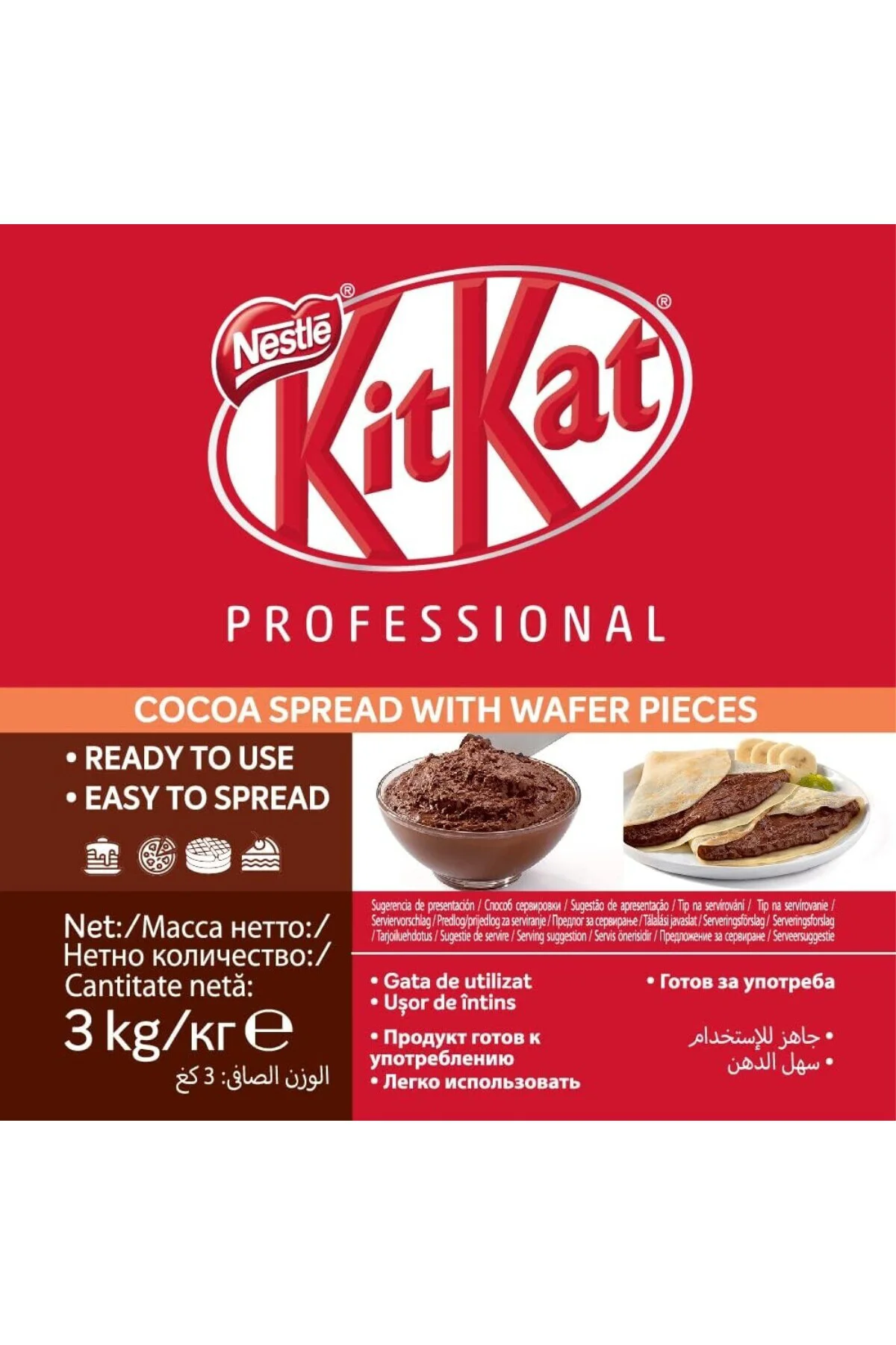 Kit Kat Nestle Spread 3 kg Sürülebilir Çikolata