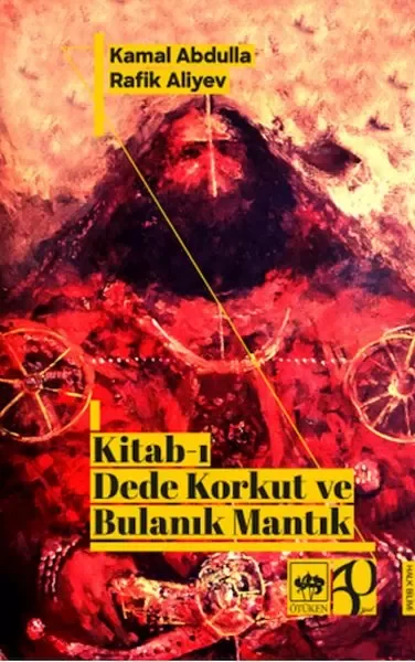 Kitab-ı Dede Korkut ve Bulanık Mantık Fiyatı, Yorumları ve Özellikleri