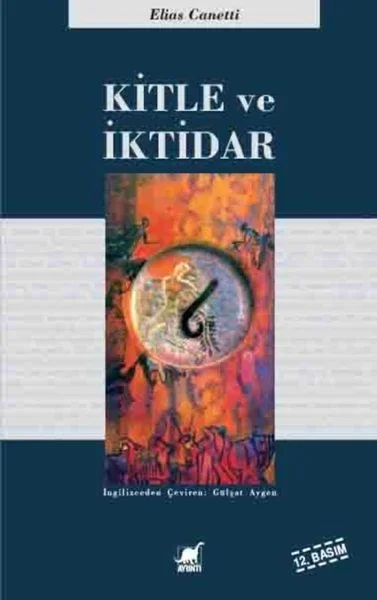 Kitle ve İktidar Fiyatı, Yorumları ve Özellikleri