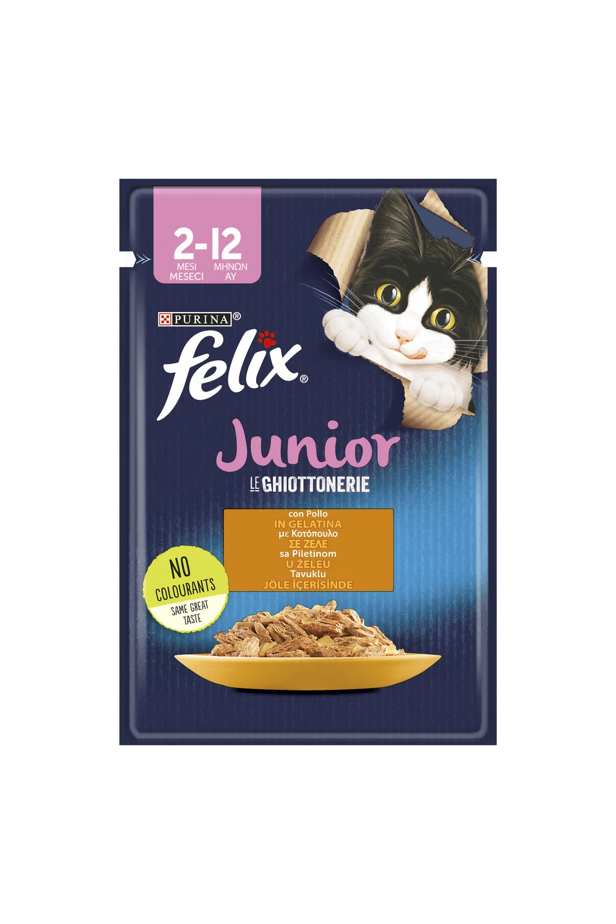 Kitten Tavuklu Yavru Kedi Maması 85 gr