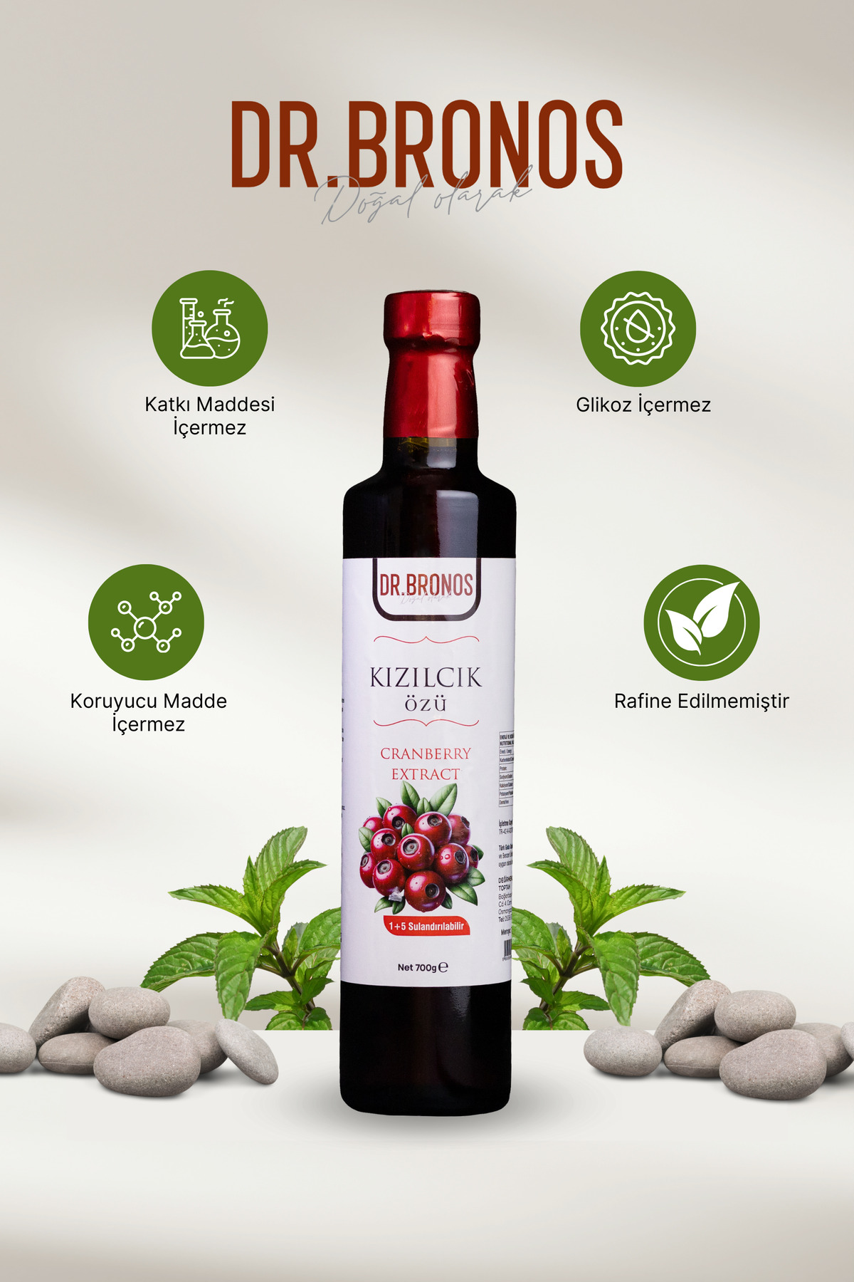 Kızılcık Özü 700 gr