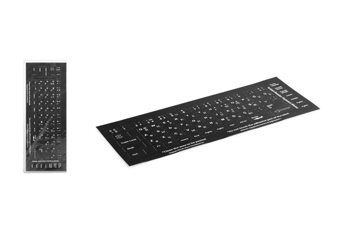 Klavye Stıcker Tuş Takımı Rusça Q Siyah Hdx8258