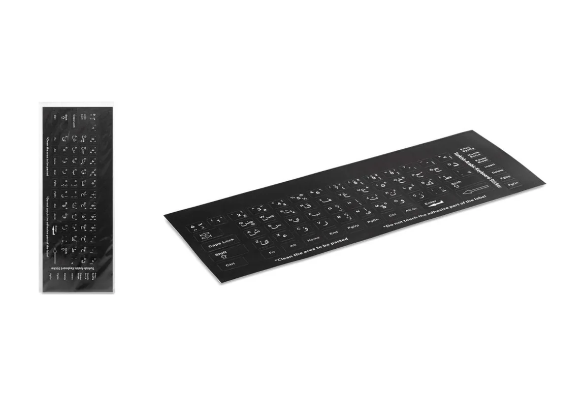 Klavye Stıcker Tuş Takımı Arapça Q Siyah Hdx8257